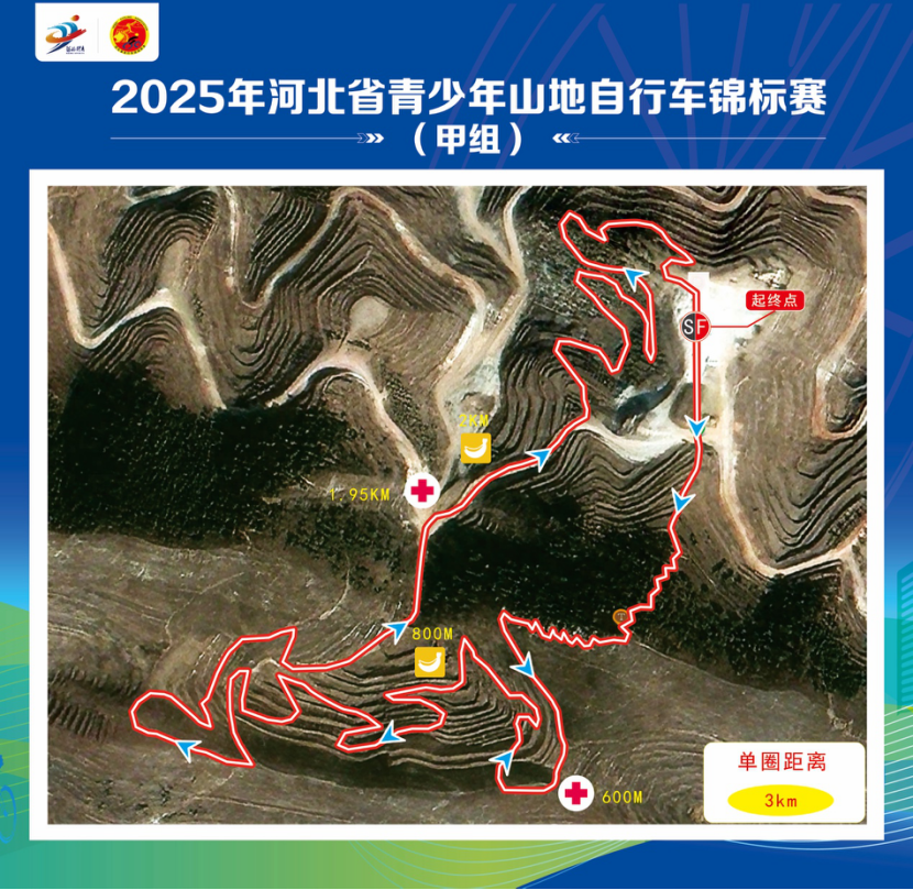 庚水田园山