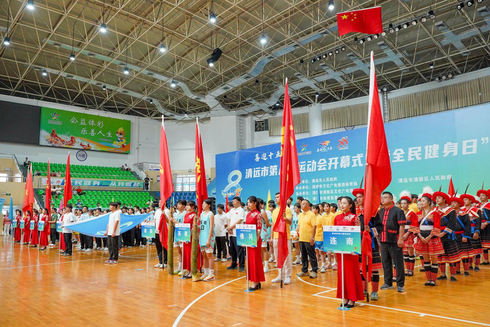 src, 推向高潮, msn