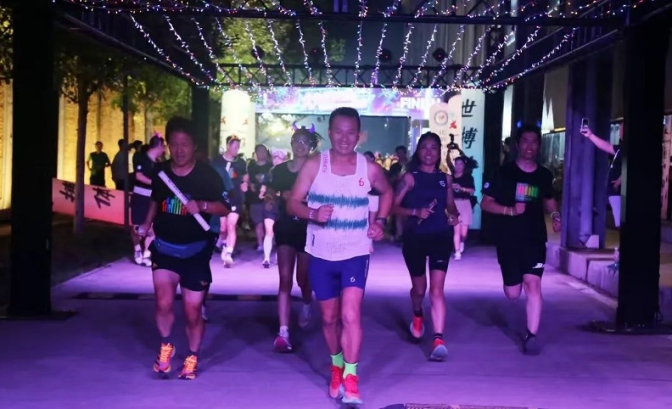 园内的星型, 来源