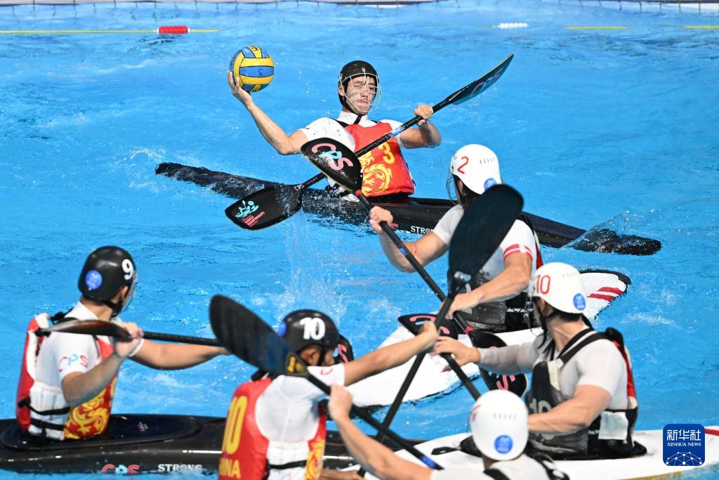 子四分之一 子四分之一