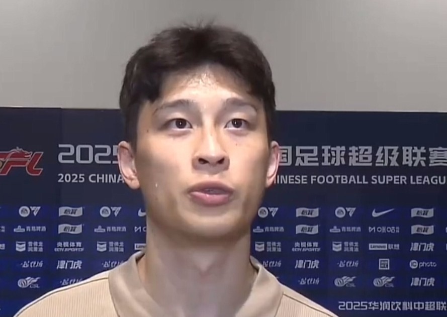 中超联赛第, src