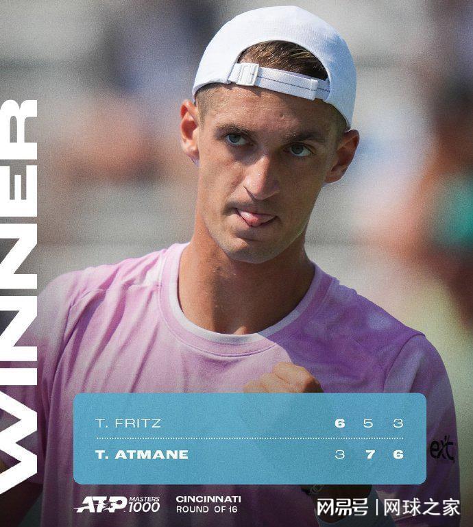 新星陶森, 四战全胜 新星陶森, 四战全胜