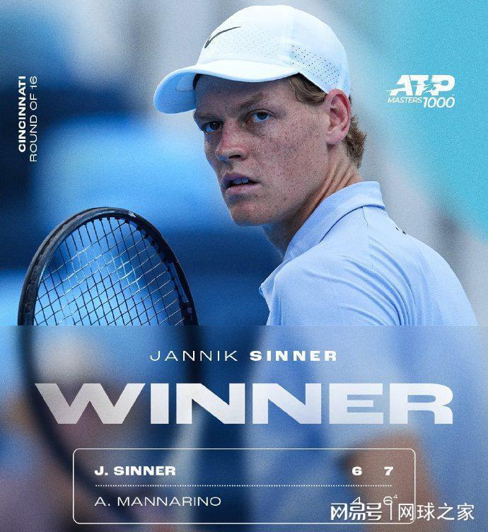 同样是发给 同样是发给