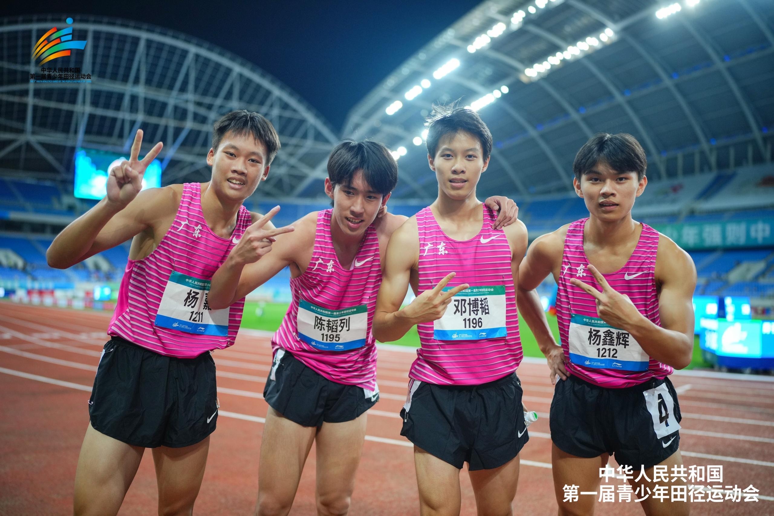 杨嘉组成的, 国运动会总, stron 杨嘉组成的, 国运动会总, stron