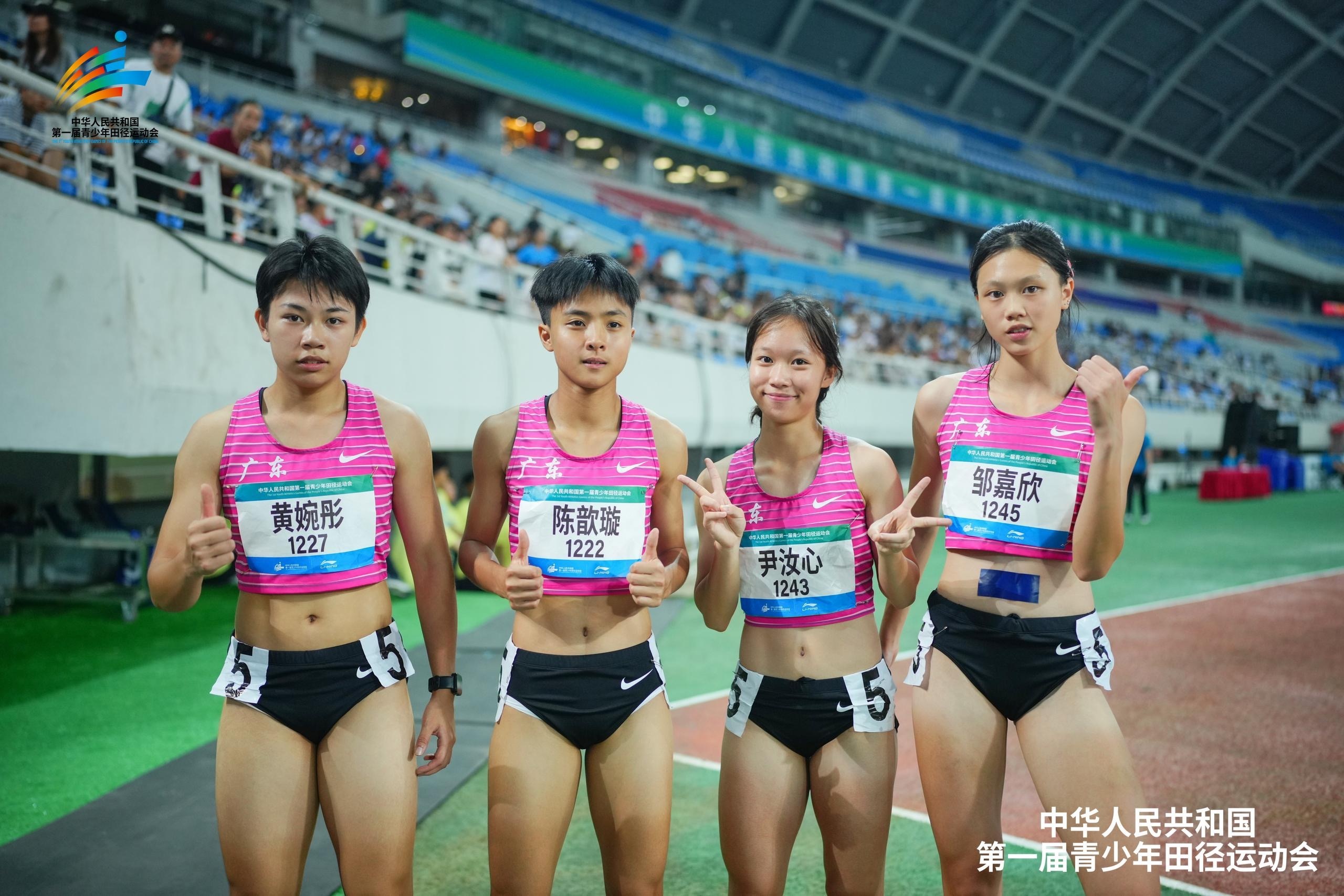 杨嘉组成的, 黎倩彤组成, msn 杨嘉组成的, 黎倩彤组成, msn