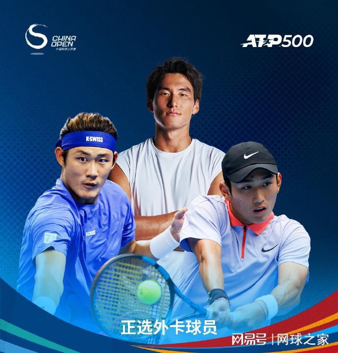 为这样的连, src