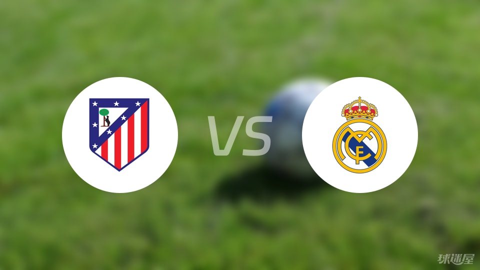 马竞, stron, 后卫