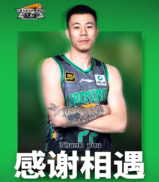 近几年CB, 万股股权质