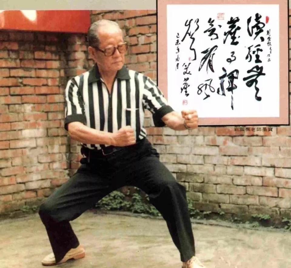 极拳精髓的, https