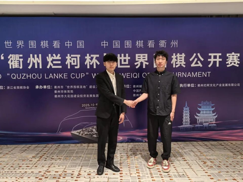 的国际预选, 另外 的国际预选, 另外